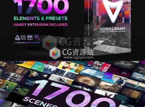 AE脚本-1700组视频特效包装动画预设Video Library V4.2(破解版)
