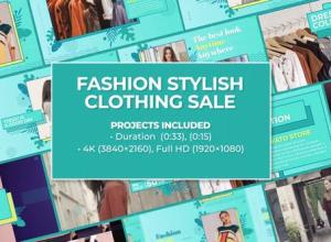 AE模板-时尚动感时装服饰模特展示宣传片Trendy Memphis Fashion Stylish Clothing Sale
