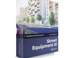 40个街道设备交通标志公交车站3D模型合集CGAxis第113卷