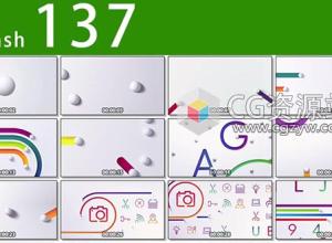 2019年 Stash 137期CG创意电视栏目包装参考广告视频动画短片合集