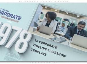 AE模板-三维商务企业公司时间线宣传片头 3D Corporate Timeline Slideshow