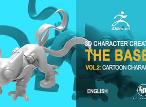 ZBrush卡通动物角色建模教程 CG Makers – Cartoon Modeling