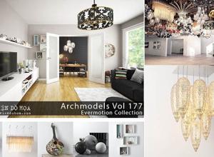室内客厅吊灯装饰品3D模型 Evermotion – Archmodels Vol.177