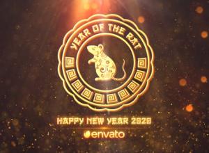 AE模板-中国新年鼠年包装片头 Chinese New Year 2020