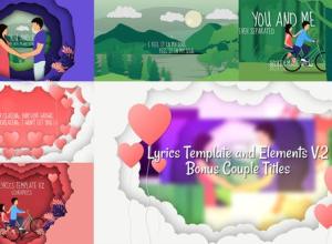 AE模板-2D卡通剪纸风格浪漫婚礼片头歌词模板Lyrics Template and Elements V.2