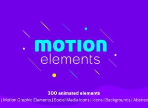 AE模板-300组图标抽象线条背景运动图形元素动画工具包