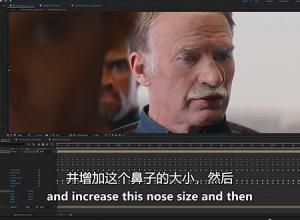 Lockdown插件和FaceApp制作衰老特效合成AE高级教程+双语字幕