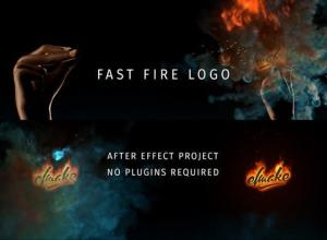 AE模板-快速暗黑手势烟雾火焰燃烧logo动画Fast Fire Logo
