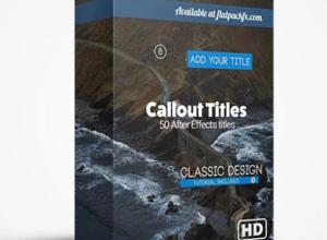 AE模板-50组目标点呼叫指示线条介绍标注动画