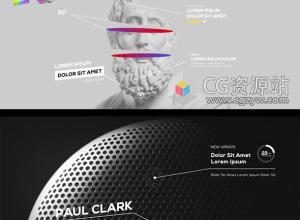 FCPX插件-78个指示线条文字标题呼出注释信息图预设动画+使用教程