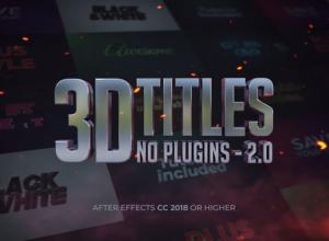 AE模板-大气史诗三维金属感文字标题片头动画3D Titles