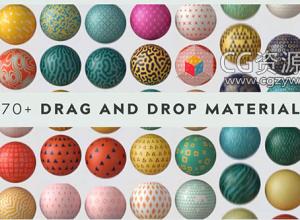 250+现代风格陶瓷金属石头GSG阿诺德 Octane Redshift渲染器C4D材质预设