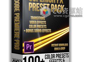 PR预设-100+故障偏移波反弹高级过渡特效调色音效预设包