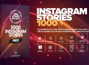 AE模板-1000+INS故事竖屏网络媒体手机视频宣传Instagram Stories Pack