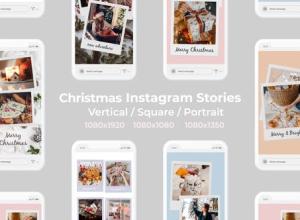 AE模板-扁平化竖屏圣诞节问候新年快乐片头