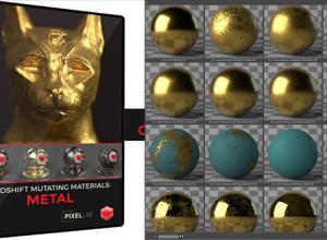 260多种C4D Redshift渲染器4k无缝PBR金属材质预设