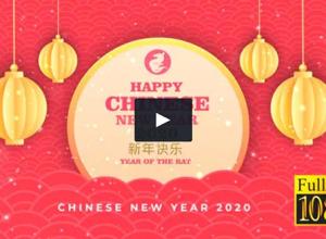AE模板-2020农历新年鼠年春节灯笼祥云动画片头Chinese New Year 2020