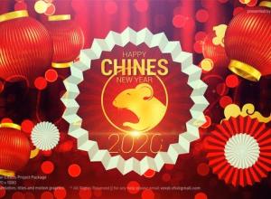 AE模板-2020新年快乐鼠年红色喜庆灯笼祥云开场片头 Chinese New Year