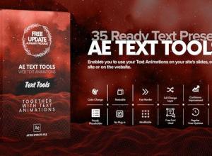 AE模板-创意文字动画排版工具包 AE Text Tools