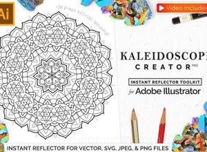 矢量图形万花筒Ai插件 Vector Kaleidoscope for Adobe Ai + 使用教程