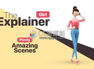 AE模板-4K三维卡通女孩角色视频解释社交媒体宣传动画