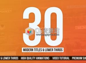 PR预设-30个现代标题排版字幕动画30 Modern Titles & Lower Thirds - Mogrt