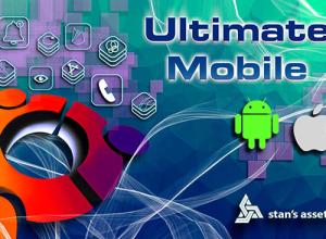 Unity终极手机专业版Ultimate Mobile Pro 2020.1