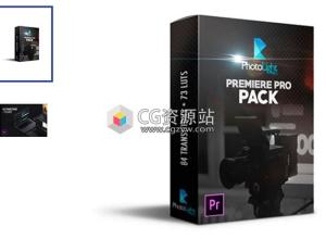 PR预设-84个模糊闪光镜头失真平移缩放抖动旋转拖放转场+73个LUTs预设