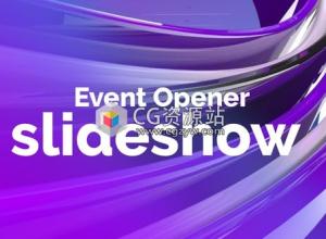 PR模板-公司商业会议业务介绍宣传活动开场 Event Opener Slideshow
