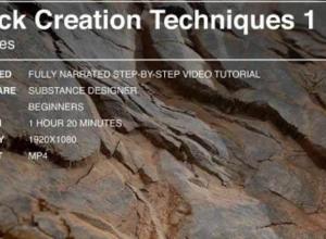 Substance Designer石头制作教程 Gumroad – Rock Creation Techniques 1 and 2
