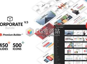 AE脚本+AE模板-450+MG动画扁平化公司商务信息表格图表数据演示流程元素