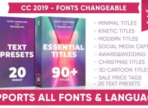 PR预设-90个4K价格标签社交媒体字幕婚礼颁奖文字排版动画包