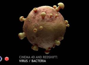 Cinema 4D R20+ Redshift病毒细胞C4D教程