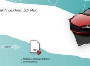 3DS MAX模型文件转换导入SimLab插件 Simlab 3DSMAX SKP Exporter v9.0.2