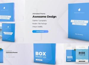 AE模板-E3D杂志封面产品盒子展示三维动画