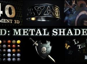 AE模板-46种E3D金属材质预设着色器金属纹理制作Element 3D