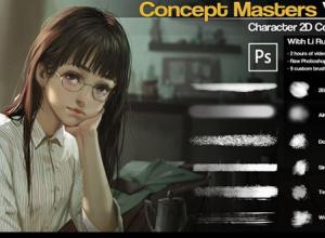 角色概念数字绘画工作流程实例PS视频教程