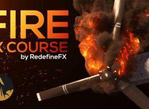 Phoenix FD火凤凰插件模拟烟雾火特效案例3DS MAX教程