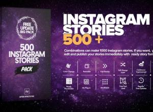 AE模板-500+INS横竖屏网络媒体视频标题背景vlog包装动画