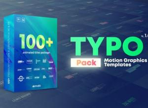 AE模板+PR预设-50组时尚现代文字标题字幕条动画