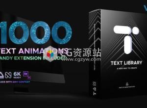 AE脚本-1000组动感文字标题动画毛刺效果预设(破解版) 更新 V3