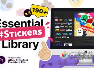 AE脚本+PR预设-190+卡通徽章微笑表情动画贴纸Vlog直播展示