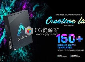 AE脚本+PR脚本-160+强大创意音乐模板文字标题转场精彩视频包装预设