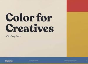 色彩创意广告素材颜色基础理论实例训练视频教程