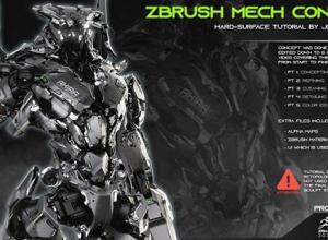 ZBrush机械机器人概念设计雕刻制作全流程视频教程