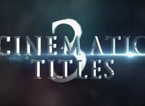 AE模板-E3D三维钢铁质感文字标题开场片头