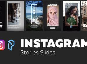 AE模板-干净时尚INS风格竖屏网络媒体宣传动画