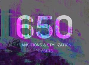 PR模板-650种炫彩视频无缝转场和风格化预设