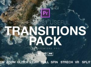 PR模板-300个缩放炫光滚动旋转VR扭曲拉伸切割转场预设