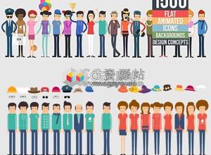 AE模板+PR预设-二维卡通元素人物产品解说场景图标MG动画工具